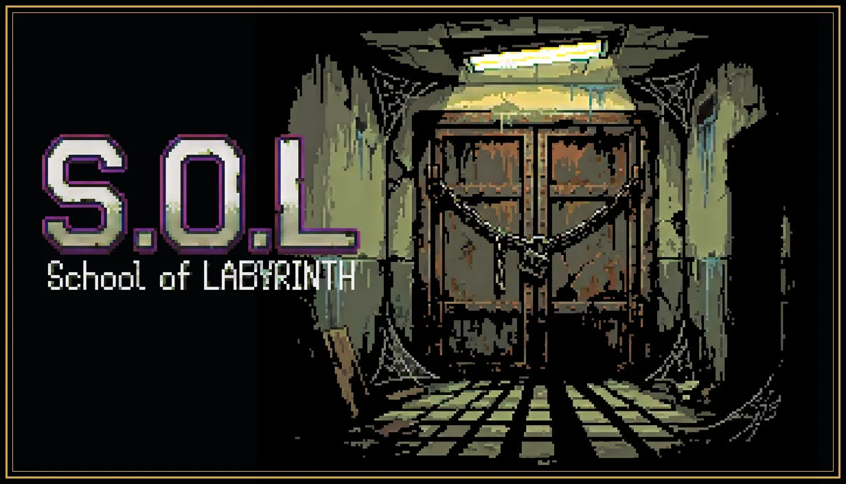 S.O.L School of Labyrinth Steam capsule